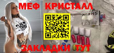 ГАЛЛЮЦИНОГЕННЫЕ ГРИБЫ Кулебаки