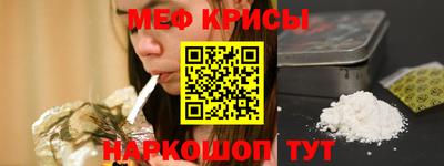 ГАЛЛЮЦИНОГЕННЫЕ ГРИБЫ Кулебаки