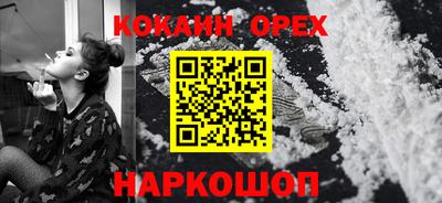 ГАЛЛЮЦИНОГЕННЫЕ ГРИБЫ Кулебаки
