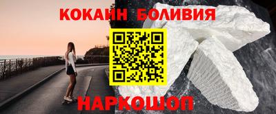 прущие крисы Кумертау