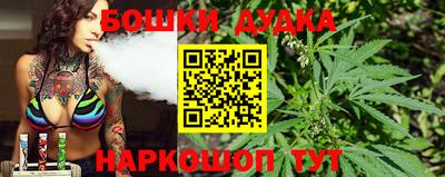 соль курить ск Кунгур