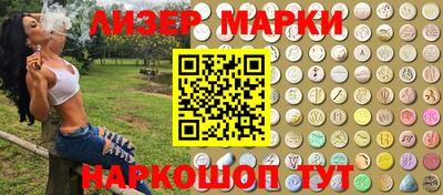 ГАЛЛЮЦИНОГЕННЫЕ ГРИБЫ Кулебаки