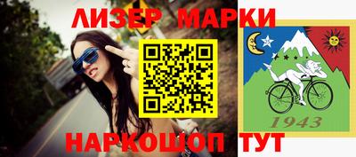 соль курить ск Кунгур
