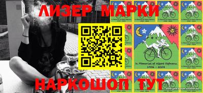 ГАЛЛЮЦИНОГЕННЫЕ ГРИБЫ Кулебаки