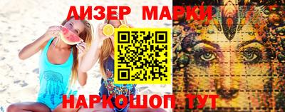 ГАЛЛЮЦИНОГЕННЫЕ ГРИБЫ Кулебаки