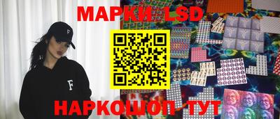 ГАЛЛЮЦИНОГЕННЫЕ ГРИБЫ Кулебаки