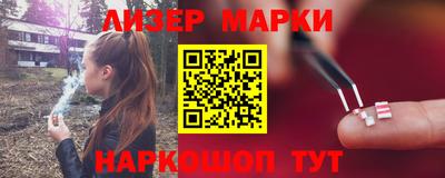 соль курить ск Кунгур