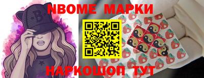 прущие крисы Кумертау