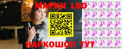 ГАЛЛЮЦИНОГЕННЫЕ ГРИБЫ Кулебаки