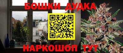 прущие крисы Кумертау