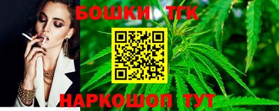 ГАЛЛЮЦИНОГЕННЫЕ ГРИБЫ Кулебаки