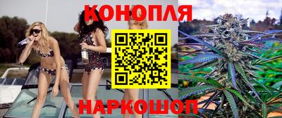 прущие крисы Кумертау