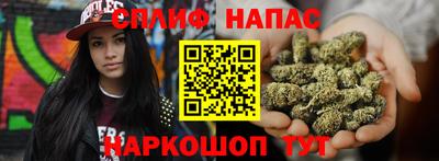 соль курить ск Кунгур