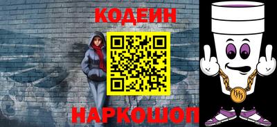 прущие крисы Кумертау