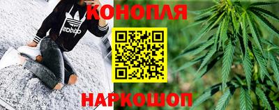 ГАЛЛЮЦИНОГЕННЫЕ ГРИБЫ Кулебаки