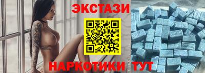 ГАЛЛЮЦИНОГЕННЫЕ ГРИБЫ Кулебаки