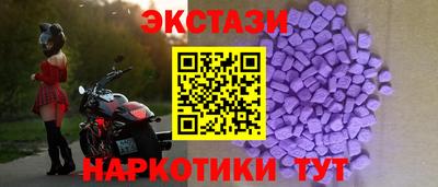 прущие крисы Кумертау