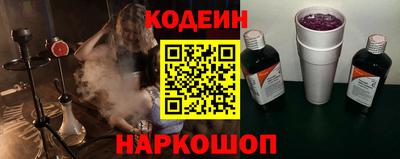 прущие крисы Ачхой-Мартан