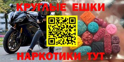 прущие крисы Кумертау
