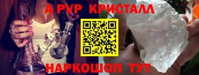 ГАЛЛЮЦИНОГЕННЫЕ ГРИБЫ Кулебаки