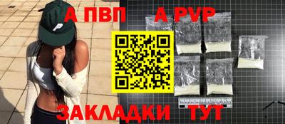 соль курить ск Кунгур