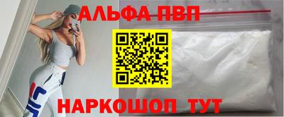 соль курить ск Кунгур