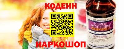 прущие крисы Кумертау