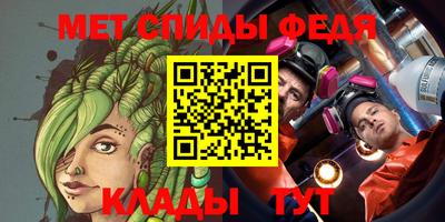 прущие крисы Кумертау