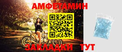 соль курить ск Кунгур