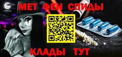 соль курить ск Кунгур