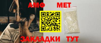 соль курить ск Кунгур
