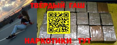 ГАЛЛЮЦИНОГЕННЫЕ ГРИБЫ Кулебаки