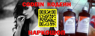 ГАЛЛЮЦИНОГЕННЫЕ ГРИБЫ Кулебаки
