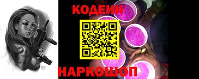 соль курить ск Кунгур