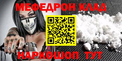 соль курить ск Кунгур