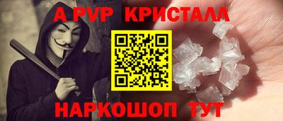 ГАЛЛЮЦИНОГЕННЫЕ ГРИБЫ Кулебаки