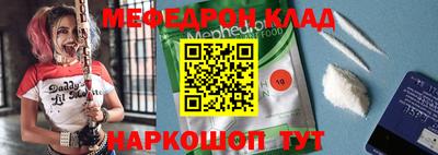 ГАЛЛЮЦИНОГЕННЫЕ ГРИБЫ Кулебаки