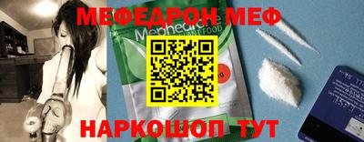 ГАЛЛЮЦИНОГЕННЫЕ ГРИБЫ Кулебаки