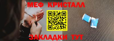 соль курить ск Кунгур