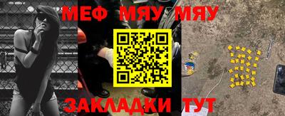ГАЛЛЮЦИНОГЕННЫЕ ГРИБЫ Кулебаки