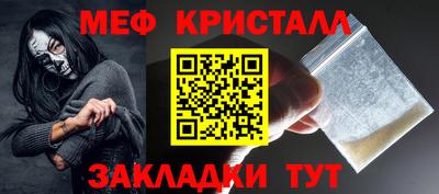 соль курить ск Кунгур