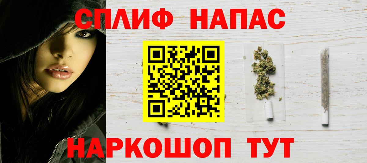 Бошки марихуана семена Гусь-Хрустальный
